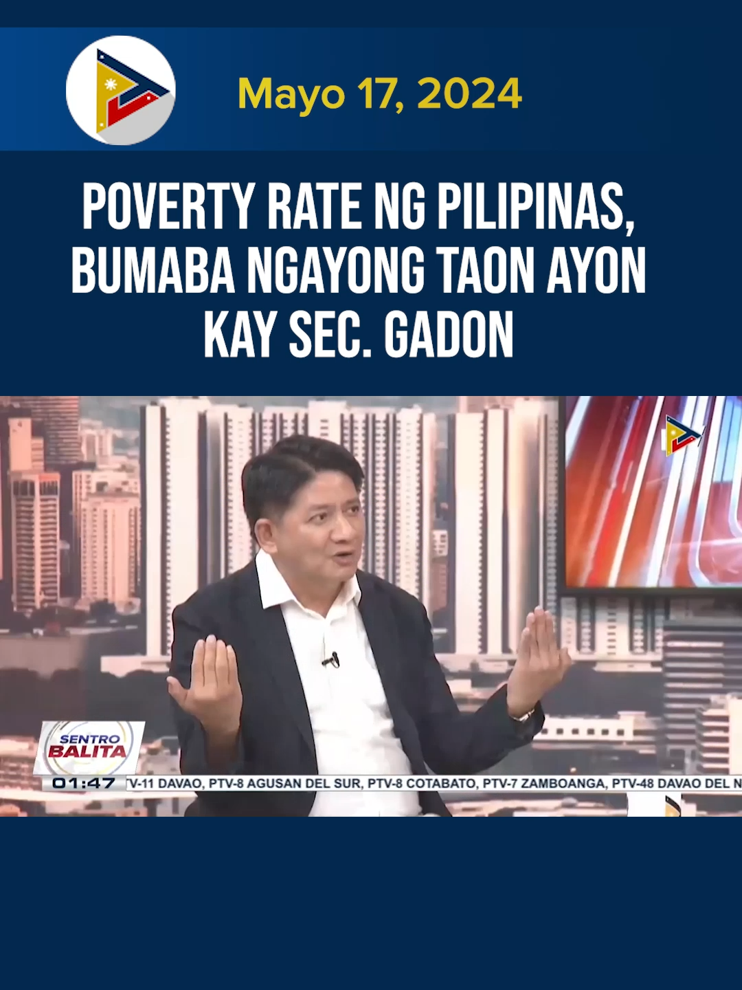 Bumaba ngayong taon ang #Poverty rate ng #Pilipinas ayon kay Sec. #Gadon . #PTV #ParaSaBayan #BagongPilipinas