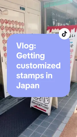 Here’s a step-by-step guide on how to get your own personalized hanko stamps in Japan! They’re definitely the most unique souvenirs I’ve ever gotten. #fyp #foryou #fypシ゚viral #japan #tokyo #japantiktok #japantravel #japanlife #hankostamp #souvenir #japanshopping #tokyoshopping #tokyoguide #travel #traveltiktok #travelguide #travelph #Vlog #vlogger #travelvlog #cute #stamps  #unique 