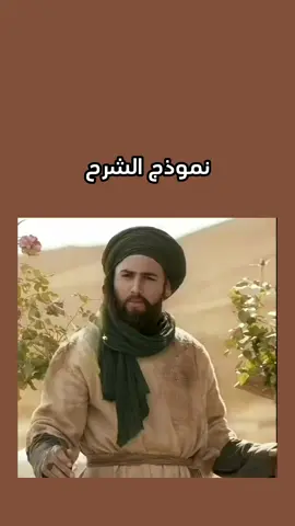 #fyp #viral #الامام_الحسين_عليه_السلام #الامام_علي_عليه_السلام #قصائد #capcut #tranding #tiktok #standwithkashmir 