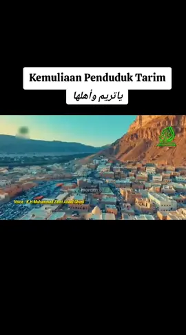 Kh.Muhammad Zaini Bin Abdul Ghani, Guru Sekumpul 🤲🏻  #ilmu #fyp #fypシ゚viral #fypage #viral #tiktok #fypage #videotiktok #videoviral #video #tarim #wali #ulama #guru #santri 