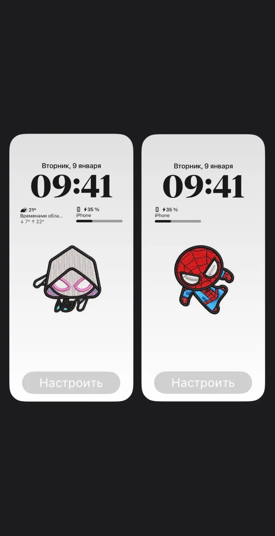 #обоинателефон #обои #wallpaper #человекпаук #spiderman 