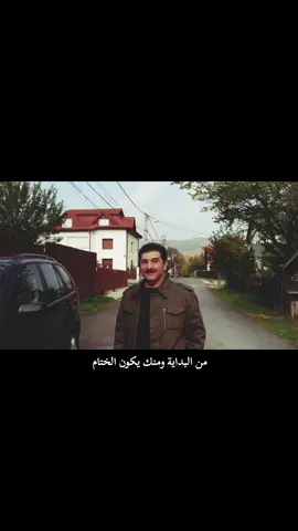 #كريم_منصور  #فائق_عبدالجليل 
