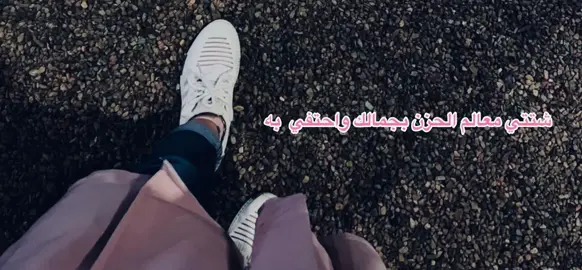 هو غشيمً مايعرف انّ ايّ عاشق من عتيبه ‏انتحاريًّ يسوق العمر مايحسب حسابه💞 #الاكثر_غرابه #اكسبلور #اكسبلورexplore  #تيك_توك   #شيلات  #عمر_بن_هذال  #الوليد_ال_عامر  #عتيبه 