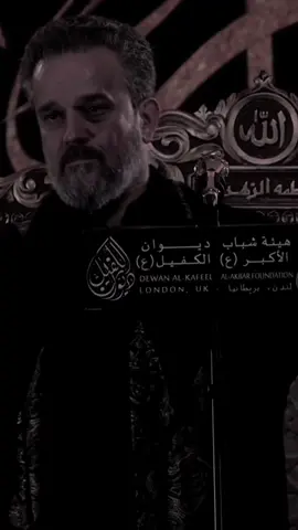 ولو طيف.. #باسم_الكربلائي 