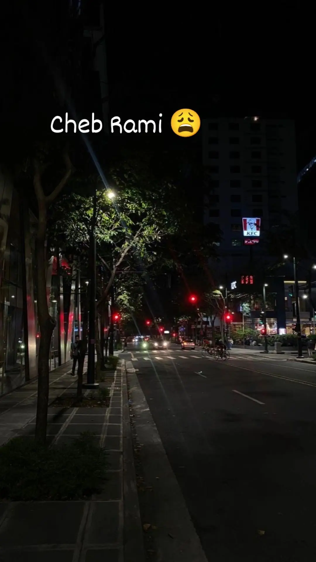 #chebrami 