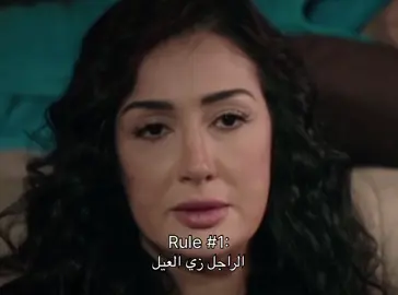 كتر الدلع بيبوظه 🧏🏻‍♀️ #غادة_عبدالرازق #حكمة #queen #slayed #icon #women #strongwomen #explorepage #فينوس_الدراما #ghadaabdelrazek 