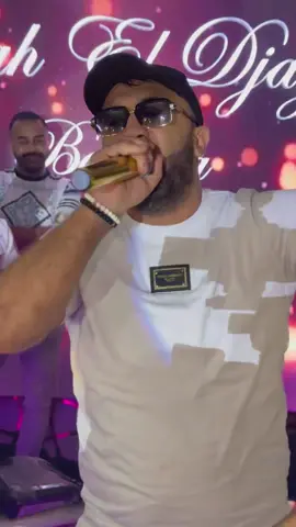 2em Partie Lahbib Himoun 2024 Live Mariage De Bachir Palolo 🎉#himo_4k #himo4k2 #oran #tunisia🇹🇳_algeria🇩🇿_maroc🇲🇦 #francaise🇨🇵 #paris #france🇫🇷 