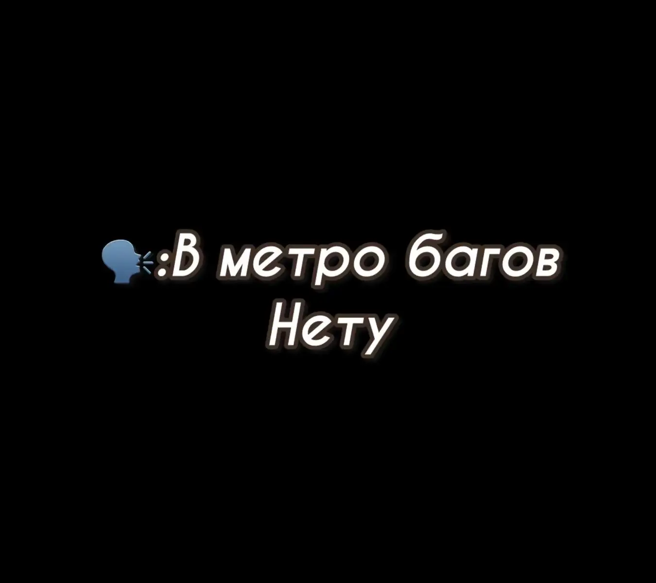 #пабгерша💫✨ #парквесельяpubg🤥 #ищутиммейтапабг #девочкавпабге #пабгтанцылобби #ботихаго1на1 