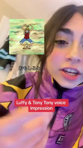 This is my voice impression of Luffy and Tony Tony Chopper from One Piece! 😁👒🏴‍☠️ Also, my AWESOME Soul Eater jacket is from @SORA CLOTHING ! THEY HAVE AWESOME ANIME MERCH! #anime #animetiktok #animecontent #animecontentcreator #animetiktoks #animepage #animepost #animeposts #animefyp #animepages #onepiece #onepiecevoiceimpression #luffyvoiceimpression #animevoice #animevoiceimpression #tonytonychoppervoiceimpression 