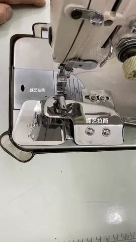 Sewing Machine Folder Part For Joining Shoulder Seam #sewingaccessories #sewingmachinebinder #sewingmachinefolder 
