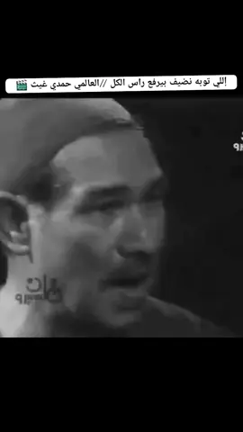 #ريكو #