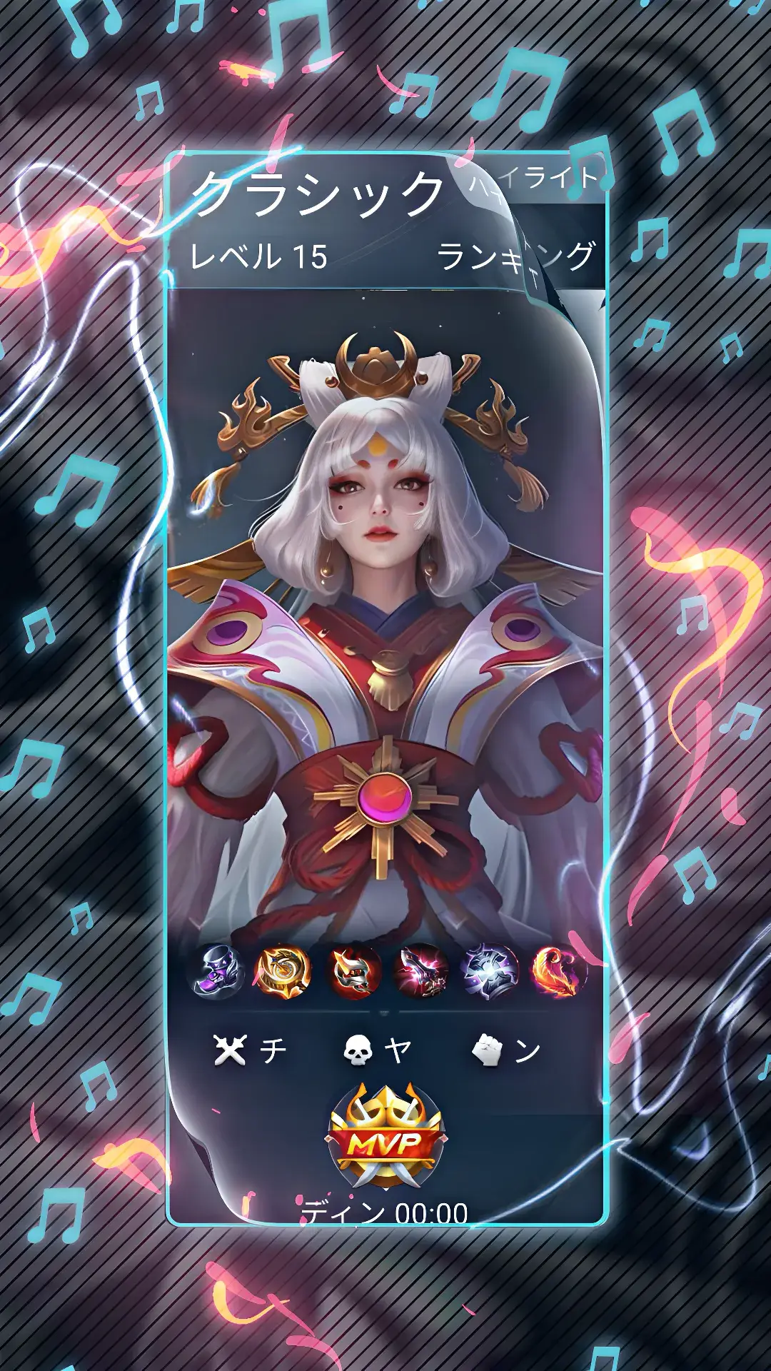 #mentahanhistorymlbb #mentahaningame #mobilelegends #mobilelegendsbangbang #mlbb #mlbbcreatorcamp #yaoye_preset016_ #yaoye_preset #yaoye_preset_ #fyp #foryou 