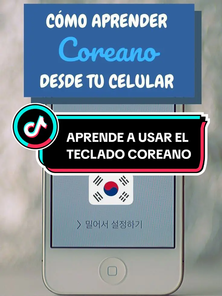 #Aprende a #usar el #teclado en #coreano, siguenos y no te pierdas de nuestro contenido!!🙌✨️#aprendecoreano #estructura #coreana #teclado #coreano #coreanoslindos #idiomas #army #army #aprendecoreano #desdecero #learn #asia #blackpink #bts #cursosonline 