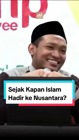 Islam telah hadir di negeri ini sejak abad pertama Hijriah, terlacak dari surat menyurat antara Maharaja Sri Indrawarman dari Kerajaan Sriwijaya dengan Mu’awiyah ibn Abi Sufyan dan ‘Umar ibn ‘Abdil ‘Aziz dari Kekhalifahan Umawiyah. Siapakah kedua khalifah tersebut? Yang pertama adalah seorang Sahabat Nabi Muhammad ﷺ, penulis wahyu Al-Qur'anul Kariim; dan yang kedua adalah keturunan langsung 'Umar ibn Khaththab, ahli zuhud yang menghadirkan keadilan dan keberkahan di seantero wilayah kekuasaannya ketika itu. #salimafillah #fyp #fypシ #fypシviral #foryou #foryoupage #sejarah #sejarahislam #sejarahindonesia #kerajaan #nusantara #khilafah 