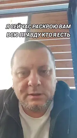 #Яковенко всегда за мир и дружбу народов#