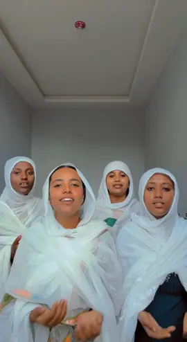 ተመስገን ተመስገን ይላል የተጎበኘ ሰው 🥺🙏#fypシ゚viral #fyp #ኦርቶዶክስ_ተዋህዶ_ፀንታ_ለዘለዓለም_ትኑር #ተዋህዶ #መዝሙር #@nardos @Bitanya Seyoum @ዘማሪት ሩት ደመላሽ