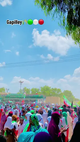 Manta iyo gabiley🌾❤️#somalitiktok #viralvideo #gabiley_somaliland #hargeisa_somaliland 