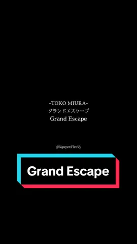 Song: Grand Escape (Tenki no ko OST) #nhacnhat #nhatban #japansong #music #lyrics #vietsub #listnhaccuangao 