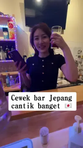 Ketemu cewek cantik di bar jepang 🇯🇵🇮🇩 @Sudaru Hitori 🇯🇵  #fyp #kenshuseijapan🇮🇩🇯🇵🎌 #ponorogo24jam 
