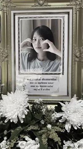 26/06/65 🤍📽️ #nnoppaploy #fypシ #ฟีดดดシ #rip #คิดถึง #missyou @PLOY🐈 #ดาวติ๊กต๊อก #tiktok 