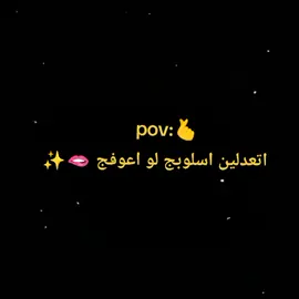 #الشعب_الصيني_مال_حال😂😂 #ضحكه #الشعب_الصيني_مال_حال😂😂 #ضحكه #الشعب_الصيني_مال_حال😂😂 #ضحكه #الشعب_الصيني_مال_حال😂😂 #ضحكه #الشعب_الصيني_مال_حال😂😂 #ضحكه #الشعب_الصيني_مال_حال😂😂 #ضحكه 