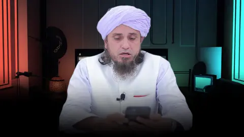 Zina se taubah ka tareeqa #muftitariqmasood #zina #foryou #foryoupage