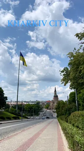 #kharkiv #харків #харков 