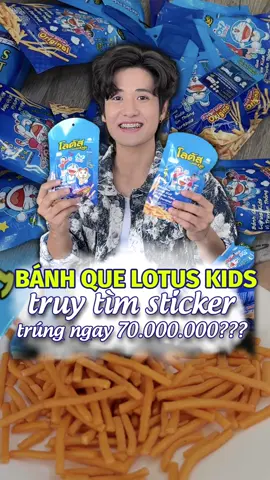 Ring ngay 2tr đồng từ Quan nếu bạn đang là người sở hữu Sticker Hiếm của nhà Lotus Kids #Lotuskids #Doraemon #BanhqueLotus #quankhonggo #ancungtiktok #LearnOnTikTok 