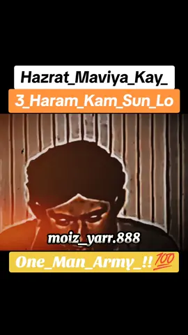 Hzrat_Maviya_Kay_Ghar_3_Haram_Kam_Hoty_Thy_!💯😥#enigineeralimirza #ilam  #ilamkibaat #fypシ゚ #islam #engineermuhammadalimirza #ilamkibaat #fypシ゚ #fypシ゚ #enigineeralimirza #islam  #ilamkibaat #fypシ゚ #fypシ゚ #burhan_tv #viralvideo #fypシ゚ #viralvideo #burhan_tv #fypシ゚ #burhan_tv #fypシ゚  #viralvideo #viralvideo #fypシ゚  #burhan_tv #fypシ゚ #fypシ゚  #viralvideo #ilamkibaat #engineermuhammadalimirza #burhan_tv #viralvideo #fypシ゚ #ilamkibaat #fypシ゚ #foryoupage #fypシ #fypシ #viralvideo #fypシ゚viral #fypシ゚ #enigineeralimirza #fypシ゚  #engineermuhammadalimirza #viralvideo #burhan_tv #foryoupage #foryoupage #fypシ #foryoupage #fypシ #foryoupage #foryoupage #fypシ゚viral #CapCut #fypシ  #CapCut #fypシ゚viral #fypシ #enigineeralimirza #CapCut #fypシ゚viral #foryoupage #foryoupage #fypシ゚viral #engineermuhammadalimirza #foryoupage #fypシ゚viral #islam #foryoupage #ilam #ilamkibaat #fypシ゚viral #foryoupage #fypシ゚viral #enginermuhaadalimiraza #viralvideo #foryoupage #enginermuhaadalimiraza #viralvideo #fypシ゚viral #ilam #foryoupage #ilam  #enginermuhaadalimiraza #viralvideo #fypシ゚viral 
