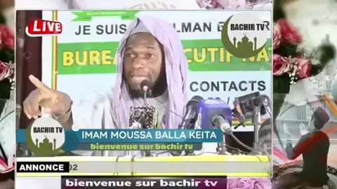 #imam #moussa #balla #capcut 