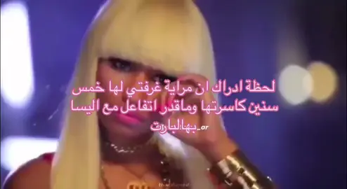 #اخخخخخخخخخخخخخ💔💔💔💔💔💔💔  #الشعب_الصيني_ماله_حل😂😂🏃🏻‍♀️  #الشعب_الصيني_ماله_حل😂😂 