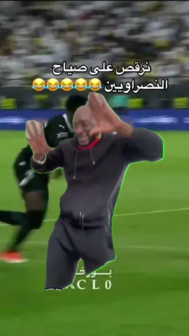 #Meme #MemeCut 😂😂😂😂
