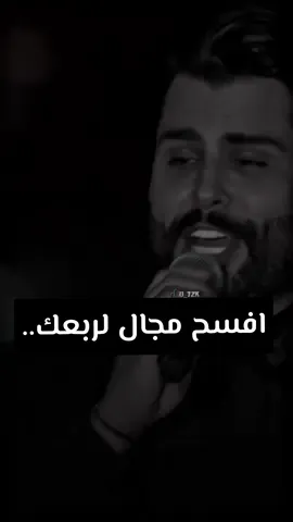 #محمود_التركي #للعرسان #عرس_عراقي #هوسات #جوبي_عراقي #اغانيعراقية #اكسبلور؟ 😍♥️ #ريلز_explor #حالات #العراق_السعوديه_الاردن_الخليج #تصاميمي #صعدوني_اكسبلورر #fypage #foryou #tiktokers #foryoupage #اكسبلووور #fyp #♥️ 