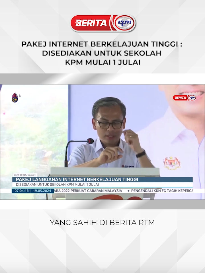 PAKEJ INTERNET BERKELAJUAN TINGGI : DISEDIAKAN UNTUK SEKOLAH KPM MULAI 1 JULAI #BeritaRTM #RTM