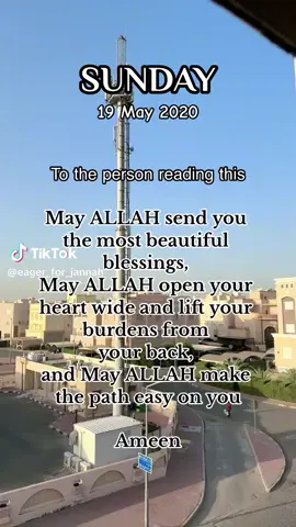 #tiktokoficiall #tiktokuk🇬🇧 #totalyviral #islam #islamic #islamic_video 