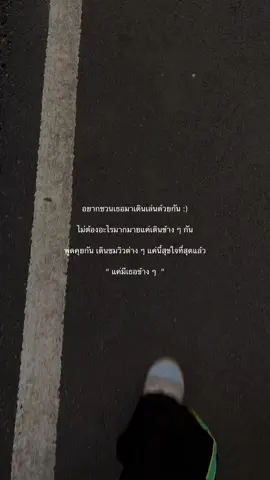 ขอลงใหม่ได้มั้ยย ㅠㅠ