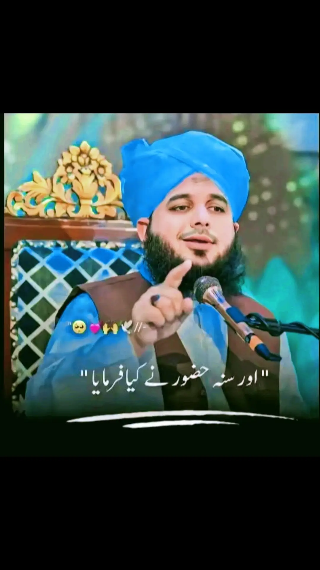 #ajmalrazaqadri #islamic_video #foryou #1millionviews #statusvideo #foryoupage #🤲❤🌹🕋☝️🕌❤🌹🤲 🌺❤️🌹🥀🕌🕋