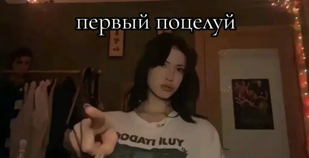 - один зуб из-за пропущенного😈😈