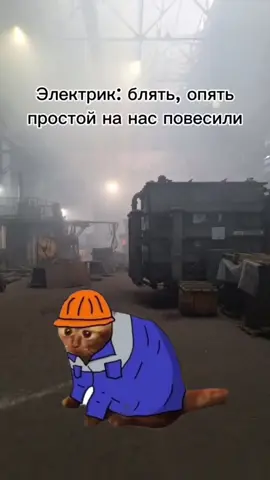 #кипиа #простой