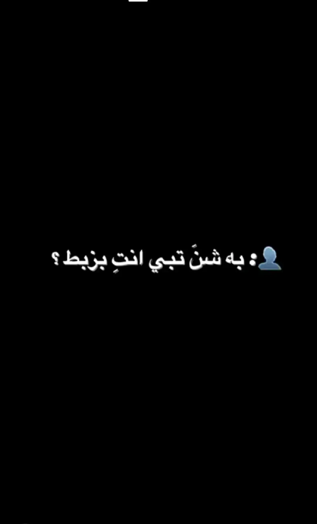 #لكبيده🔥♥️ #سرتنا_سرت_ليبيا💚🌻🔥🦅💚 #سرت_السواوهً💙🔥 #طرابلس_بنغازي_المرج_البيضاء_درنه_طبرق #تفاعلكم_يساعدنا_على_الاستمرار💯💯 #مصراته_الصمود🇱🇾🇱🇾🔥😌_طرابلس_زواره #اكسبلورexplore #الزاويه_العنقاء_ليبيا🇱🇾 #الزاويه_العنقاء_ليبيا🇱🇾 