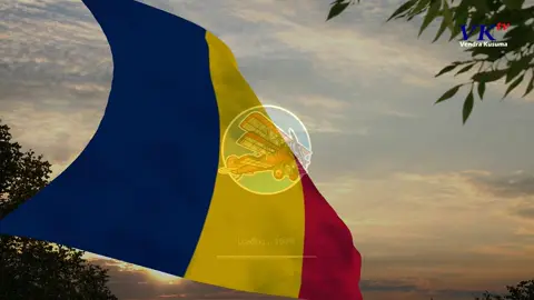 Chad - National Anthem La Tchadienne #lagukebangsaan #chad #instrumental #fyp