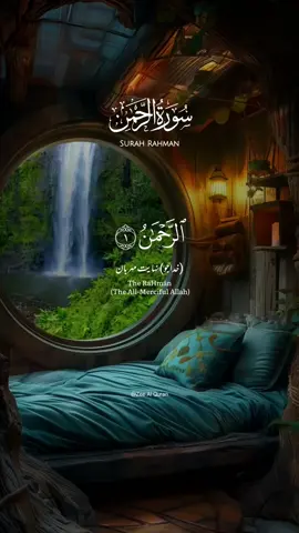 Ar-Rahman | Beautiful Recitation  YouTube (Zee Al Quran) #allah #zeealquran #quran #viral #fyp #alquran #recitation #tilawet #beautifulquranrecitation #arrahman 
