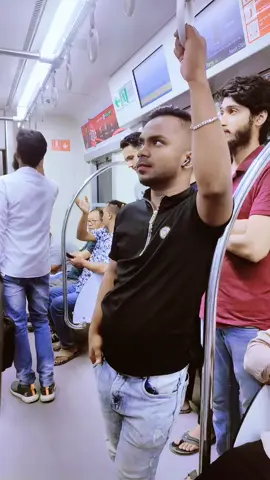 পিরিতি করিয়া সে গেলো চলিয়া,,,😥😥 #foryoupage #bdtiktok #metrorail 