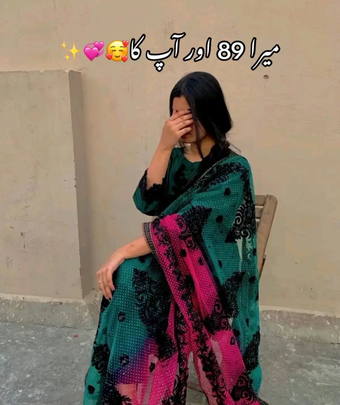 Comments Ma Bato….???🥰✨❤️‍🩹 #fypシ゚viral #❤️🤗🥀❤️ـہہـ٨ــہlove❥ #foryoupage #viraltiktok #like❤️follow✍🏻_comment💬_share🔄 #viralvideo #5viral_video❤🔝💯 