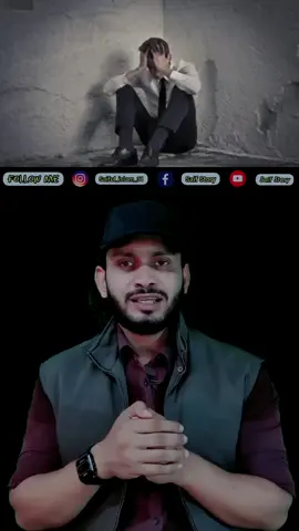 পুরুষের মানসিক শান্তি কিসে,,,🥀🖤 @Bismillah Agro 🍃#foryoupage#fypシ#motivetion#tiktokbingestar 