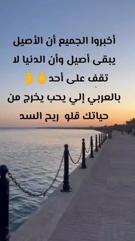 #fouryourpage #fyp #tunisia #viralvideo #mezwedtounsi😍 #اكسبلورexplore #tiktok #abonnetoi❤️❤️🙏 #fypp #tunisia🇹🇳_algeria🇩🇿_maroc🇲🇦 #tunisian_tik_tok #trending #pourtoi 