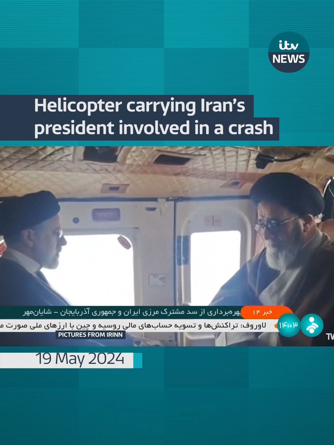 The incident is reported to have happened near Jolfa, a city on the border with with the nation of Azerbaijan #itvnews #iran #azerbaijan