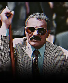 لاسامحك يالموت ماترحم حد ماتاخذ الا الزين بعده بعده#طلعوهه_آكسبلور #اليمن🇾🇪 #محظور_من_الاكسبلور🥺 #عفاشي_وفتخر_زعيمي_عفاش #تصميم_فيديوهات🎶🎤🎬 #عفاش_رحمة_الله_تغشاك #الجمهوريه_اليمنيه🇾🇪🇾🇪🇾🇪🇾🇪🇾🇪 #عفاشي_فداء_للوطن 