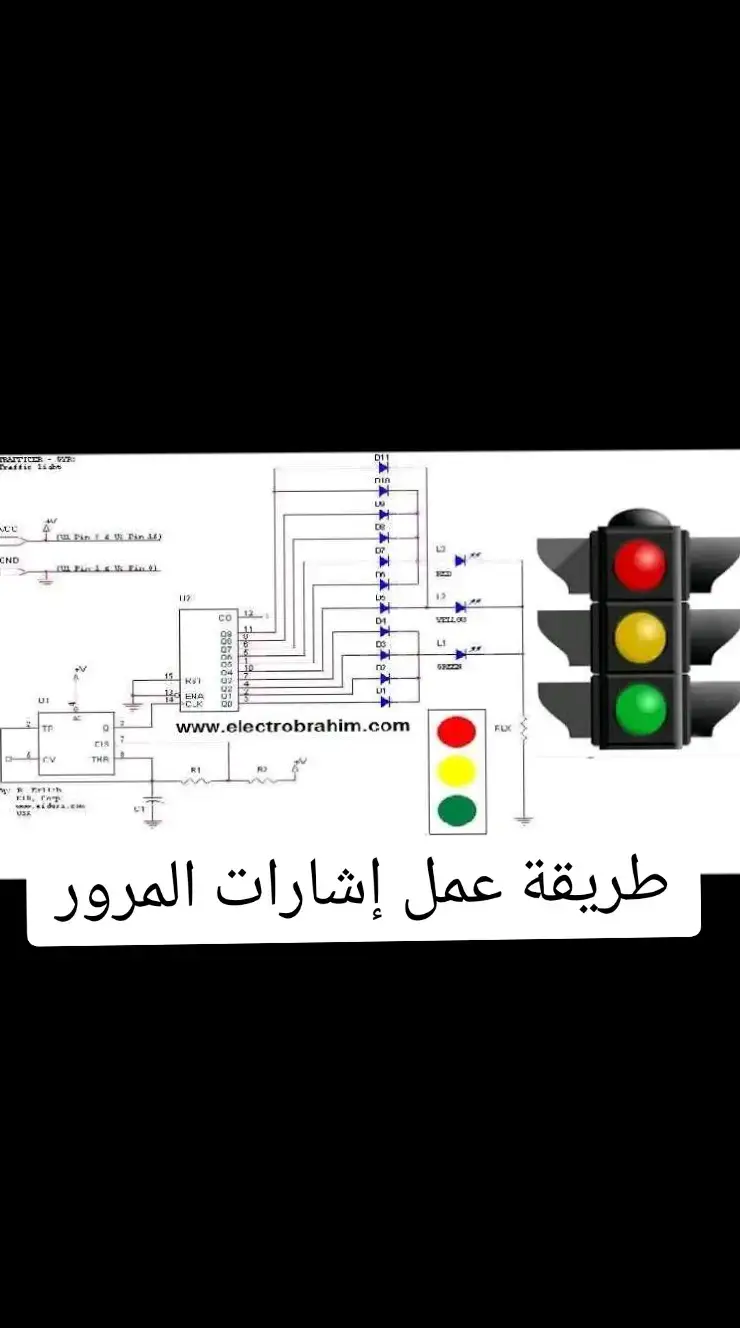 #الشعب_الصيني_ماله_حل😂😂 