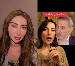 #duet with @💚 العبير 🧡 #فيروز #واناو شو رأيكون انقرضوا #naghamdancer 